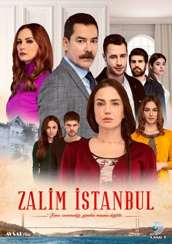 Жестокий Стамбул - постер сериала